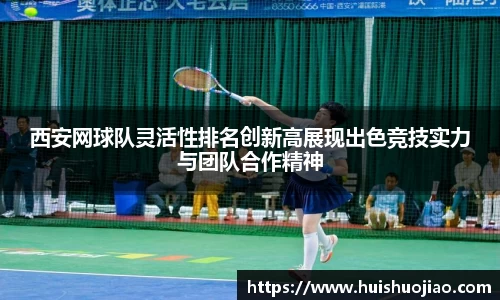 RAYBET雷竞技官方网站